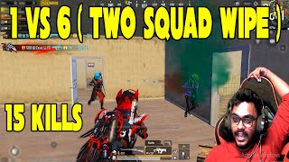 15 Kills - SRB Zeus Squad Wipe ( 1 Vs 6 ) #PassionOfGaming #POG #SRBzeusYTLive