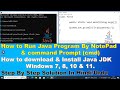 How to Run Java program by notepad &amp; cmd । java jdk download &amp; install । Step by step in hindi ।