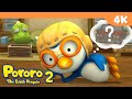 E30 Le jouet retrouve | Pororo Saison 2 | Animations pour les enfants | Pororo en français