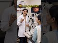 👁️ Ophthalmologist Kya Hota Hai? | AI Video | Eye Specialist Explained👁️
