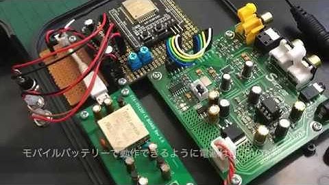 ESP32と中華DACでBluetoothスピーカーを作ってみた