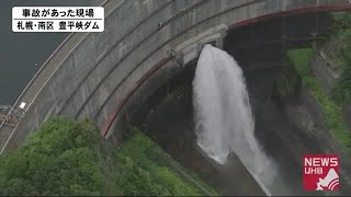 「人が落ちている」管理事務所に連絡 高さ102メートル
