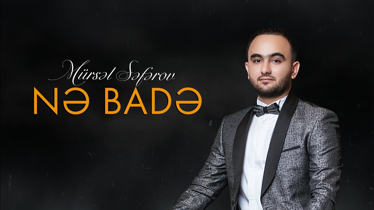 badə nə badə
