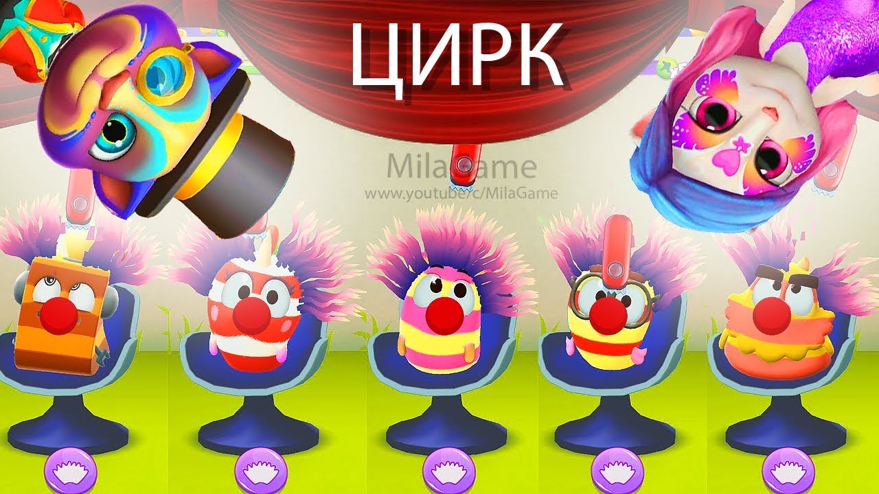 МОЙ ГОВОРЯЩИЙ ТОМ 2 #43 друзья Анджела Ухаживаем за питомцем #Том_2 #Том