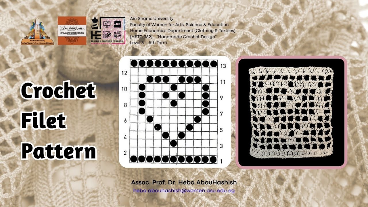 Crochet Filet | كروشيـــه فيليـــه
