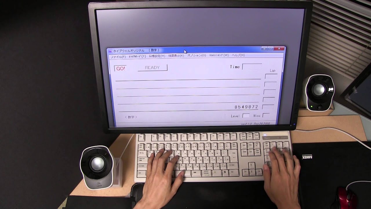 毎パソ 数字 記号 1493点 3段 テンキーのみで練習 Youtube