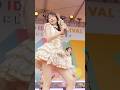 結論から言ってちょうだい #juicejuice