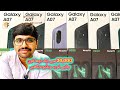 30k Range Mobiles In Pakistan | Jun 2026 | @brothermobile3020 
