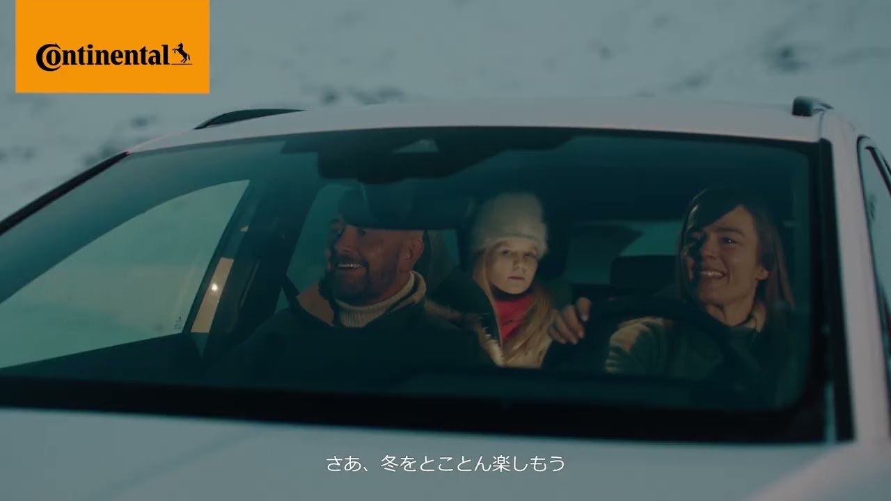 Continental - dekkampanjer for vinter og sommer