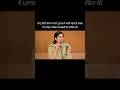 🎯SUCCESS STORY || UPSC MOTIVATION || #shorts #upsc #ips #ias #successstory #story