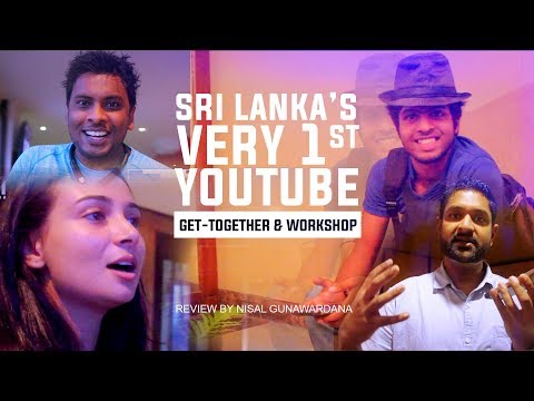 SRI LANKA'S First Youtube Event | VLOG By Nisal Gunawardana