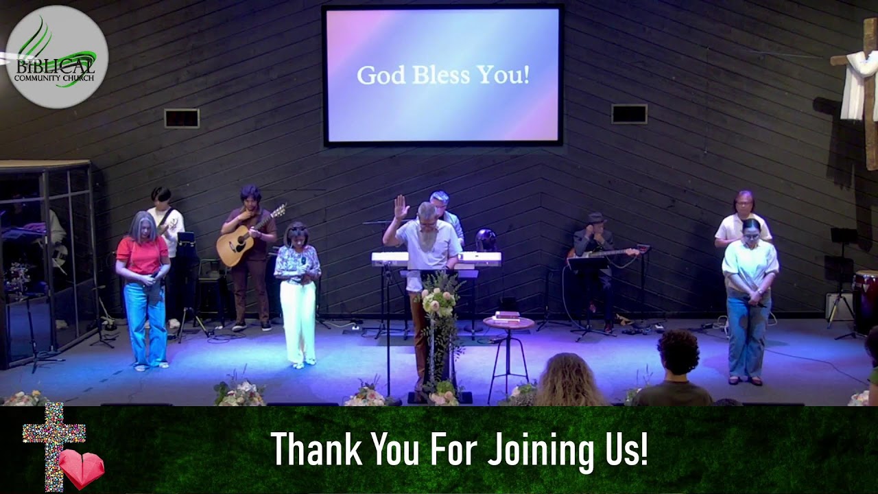Sunday Worship Service | August 23, 2026