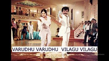 varuthu varuthu vilagu vilagu song vivek remix