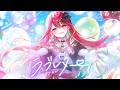【歌ってみた】ラブレター / YOASOBI cover 【空奏イト / #ミクスト 】