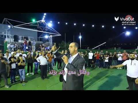 حرب التحدي نعمان الجلماوي بلال فطيمه