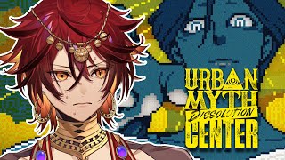 【Urban Myth Dissolution Center】SOLVING HORRIFIC CASES