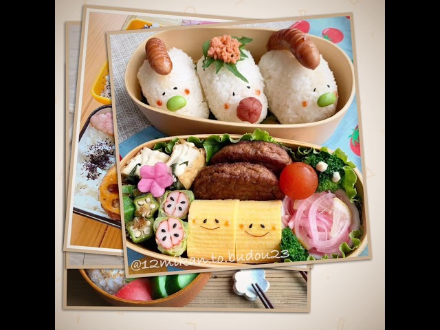 参考にしたい10選 みんなのお弁当ダイアリー 8 お弁当作り 人気 おかず 簡単 作り置き 詰め方 コツ 冷凍 キャラ弁 レシピ 映え弁当 子供 旦那 娘 弁当箱おすすめ Youtube