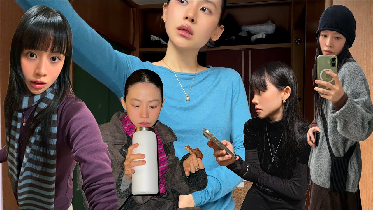 가을겨울 옷장 업데이트 👢