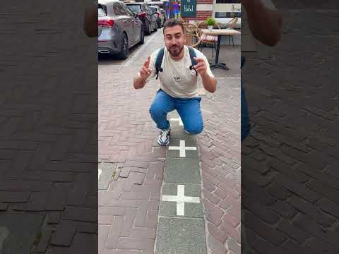 الحدود في أوربا بلجيكا وهولندا الخميائي
