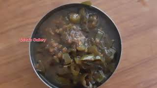 Puli Milagai | புளி மிளகாய் | Green Chilli Tamaraind pickle | Side dish for curd rice, idlli, dosa