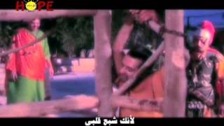 ترنيمه اسمع صراخى للمرنم روفاكى