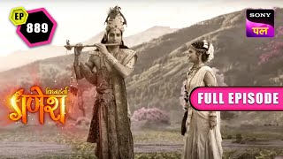 श्री कृष्ण की जन्म कथा | Vighnaharta Ganesh - Ep 889 - FE | 26 March 2023