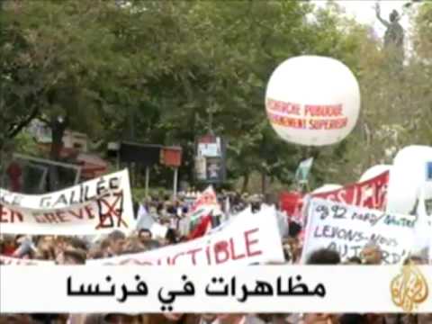 موجز الأنباء  2-10-2010