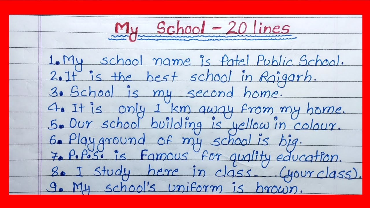 essay on my school 2nd class