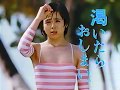 カルピスソーダCM 1985年 いとうまい子