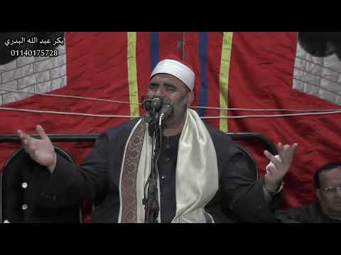 العالمي فضيلة الشيخ عمرو الدماريسي قلندول ملوي