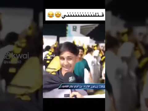 اهدي هاذي الإنجاز لي