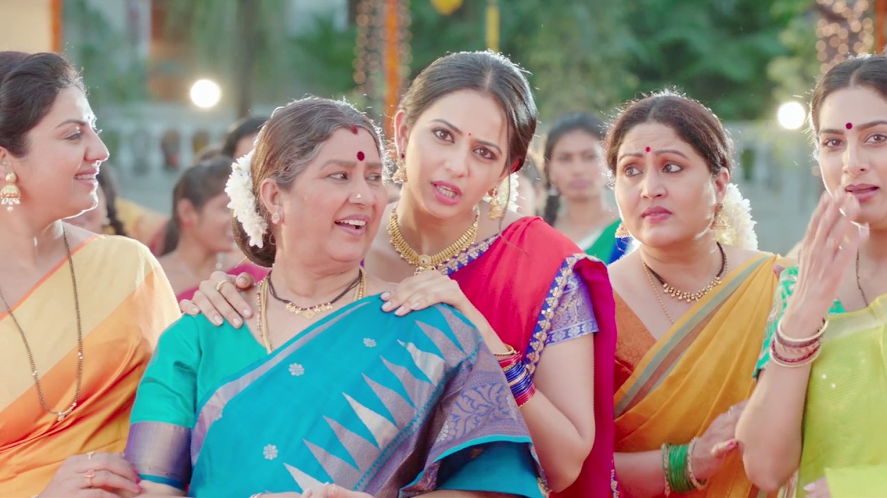 Rarandoi Veduka Chudham Movie Review life facebook