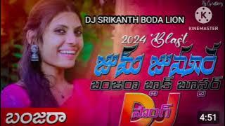 Jumm Jummare Dj song Banjara Songs St songs sadaru kena aichure sandu dekana Dj remix by Pakka Thop