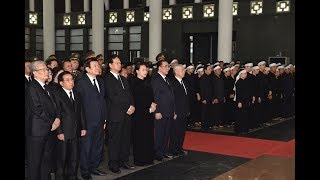 Lễ truy điệu Chủ tịch nước Trần Đại Quang tại Hà Nội | VTC14