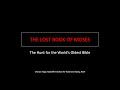 The Lost Book Of Moses The Hunt For The World S Oldest Bible Chanan Tigay Radcliffe Institute The Lost Book Of Moses The Hunt For The World S Oldest Bible Chanan Tigay Radcliffe Institute