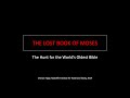 The Lost Book of Moses: The Hunt for the World's Oldest Bible | Chanan Tigay || Radcliffe Institute