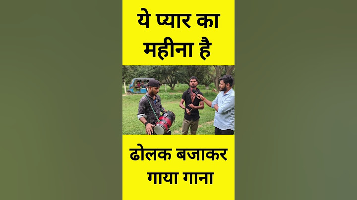 Two friends sang a song on the roadside and it went viral #publicbharatnews #indiansinger