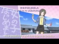 神様おねがい full