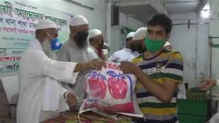 Islami Andolon Bangladesh Bongshal Thanar Pokho Thke Tran Bitoron Koren Alhaj Abdur Rahman
