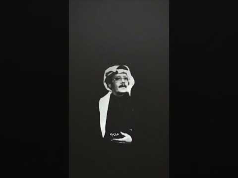 تعالي اسقيك من غرامي