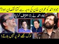 Jawad ahmad reveals big truth about imran khan  hafiz ahmed podcast