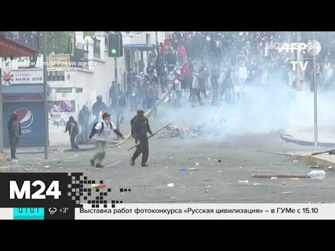 Смотреть фото Актуальные новости мира за 9 октября - Москва 24 новости россия москва Смотреть фото Актуальные новости мира за 9 октября - Москва 24 новости россия москва