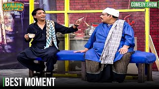 Doodh Ki Dukan Best Moment Saleem Albela Goga Pasroori Hoshyarian