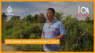 Escaping Korea's Pacific Cult | 101 East