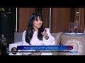 سالمة مرزوق كل علاقة في الأول ليها بريق وبعد كدة تعود وعمل المرأة ممكن يخلي العلاقة دي مستمرة 