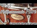 【コンサートドラム】Pearl フィルハーモニック Pure スネア試奏動画