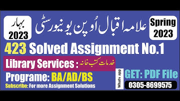 aiou code 423 solved assignment No 1 Spring 2023 || aiou 423 solved assignment 2023 BA PDF