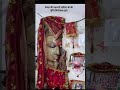 मेवाड़ कि महारानी जी #viral #shortvideos #mewar #history #viralvideos #shorts #shortsvideo #fyp