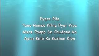 Yeshu Masih Tere Jaisa Hai Koi Nahi