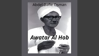 Download Lagu Ya Wageed El Wojood MP3